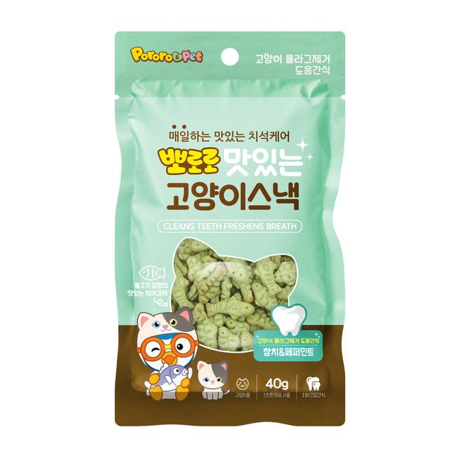 뽀로로 맛있는 고양이스낵 참치&amp;페퍼민트 40g 고양이간식